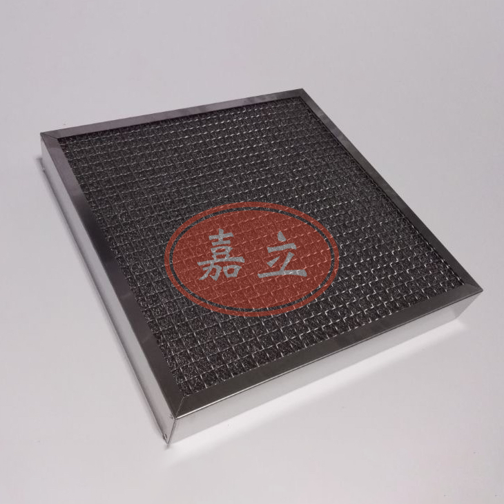 鄱阳不锈钢油雾过滤器